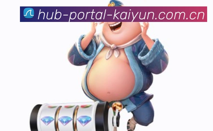 未来布局